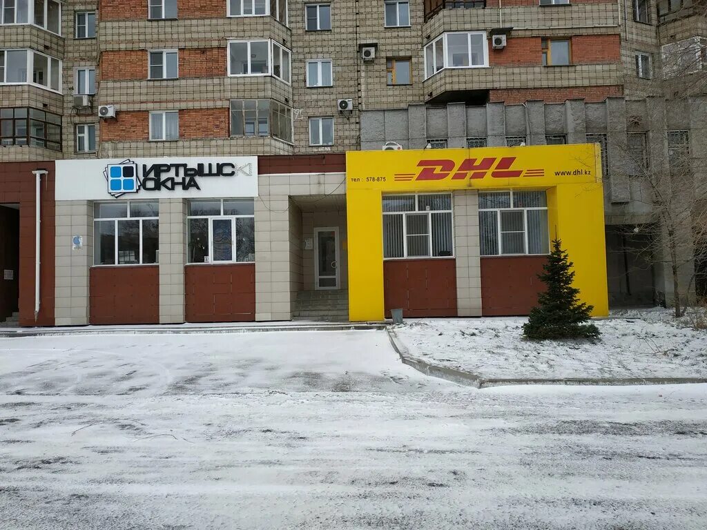 Окна усть каменогорск. Окна усть каменогорск. Красивые пластиковые окна. Широкие пластиковые окна. Окна усть каменогорск.