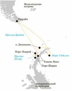 Остров дрейка на карте