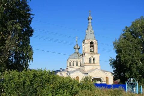 Погода лынга