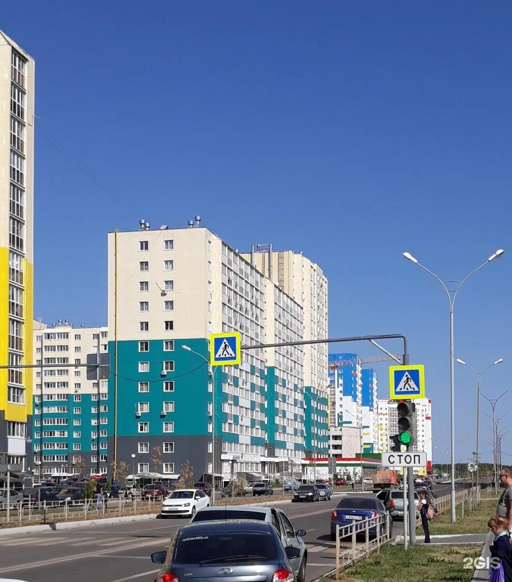 светлая 13 пенза спутник. чио чио парикмахерская пенза. светлая 13 пенза спутник. засечное светлая 13. светлая 13 пенза.