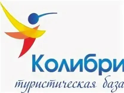 Колибри тур
