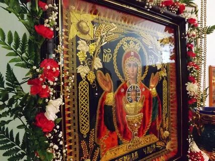 Неупиваемая чаша чудотворная где находится