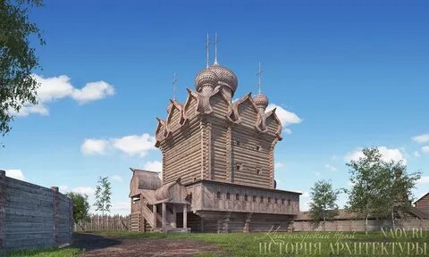 Сибирь русский город
