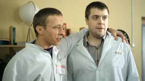 Интерны 2 7