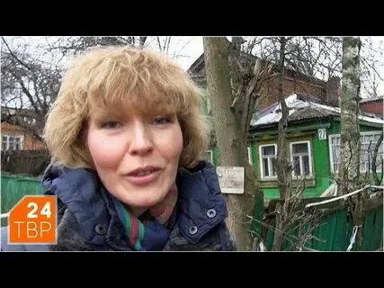 Твр сергиев посад