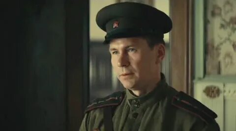 Найти забытый