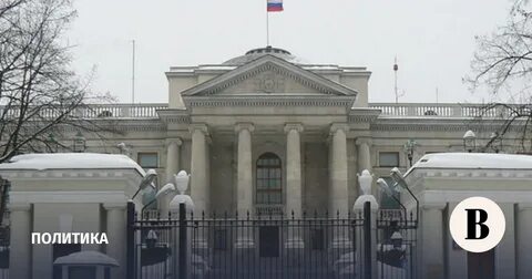 Атаковано посольство