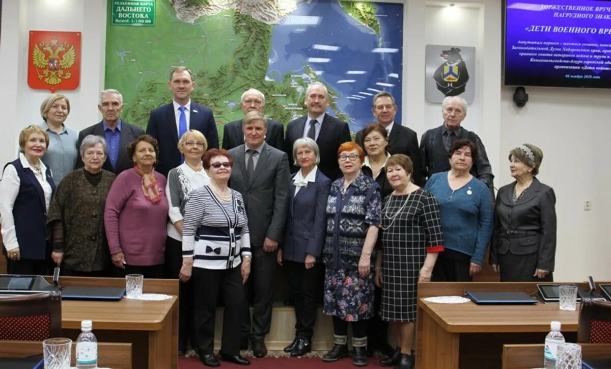 Совет ветеранов Николаевск на Амуре. Совет ветеранов Хабаровск. Ветераны Хабаровского края. Совет ветеранов Комсомольск на Амуре. Сайт николаевского на амуре городского суда