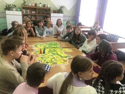 Краеведческое занятие