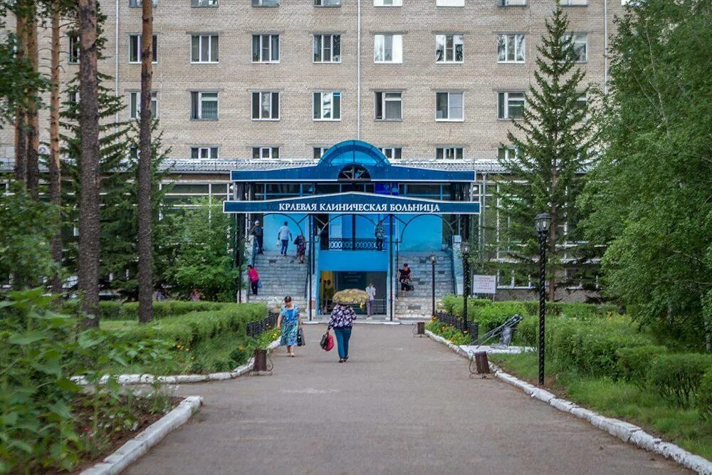 Неврология читы