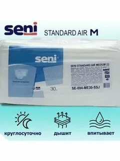 M sens