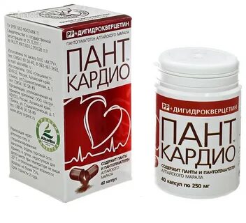 Пант