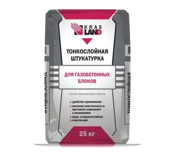Тонкослойная штукатурка