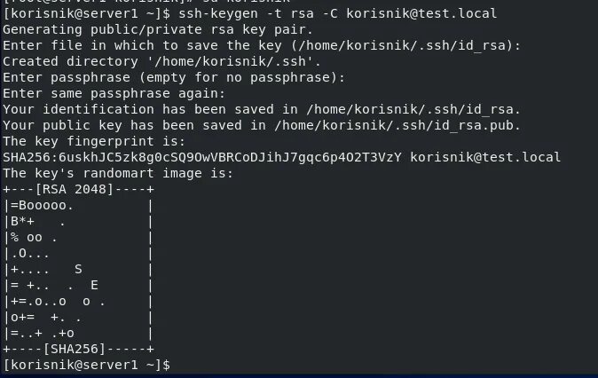 SSH приватный ключ. SSH-keygen пример. SSH Key пример. SSH RSA private Key.