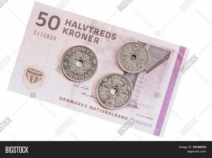 Датские деньги это история 6 класс