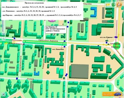 Карта пр кирова