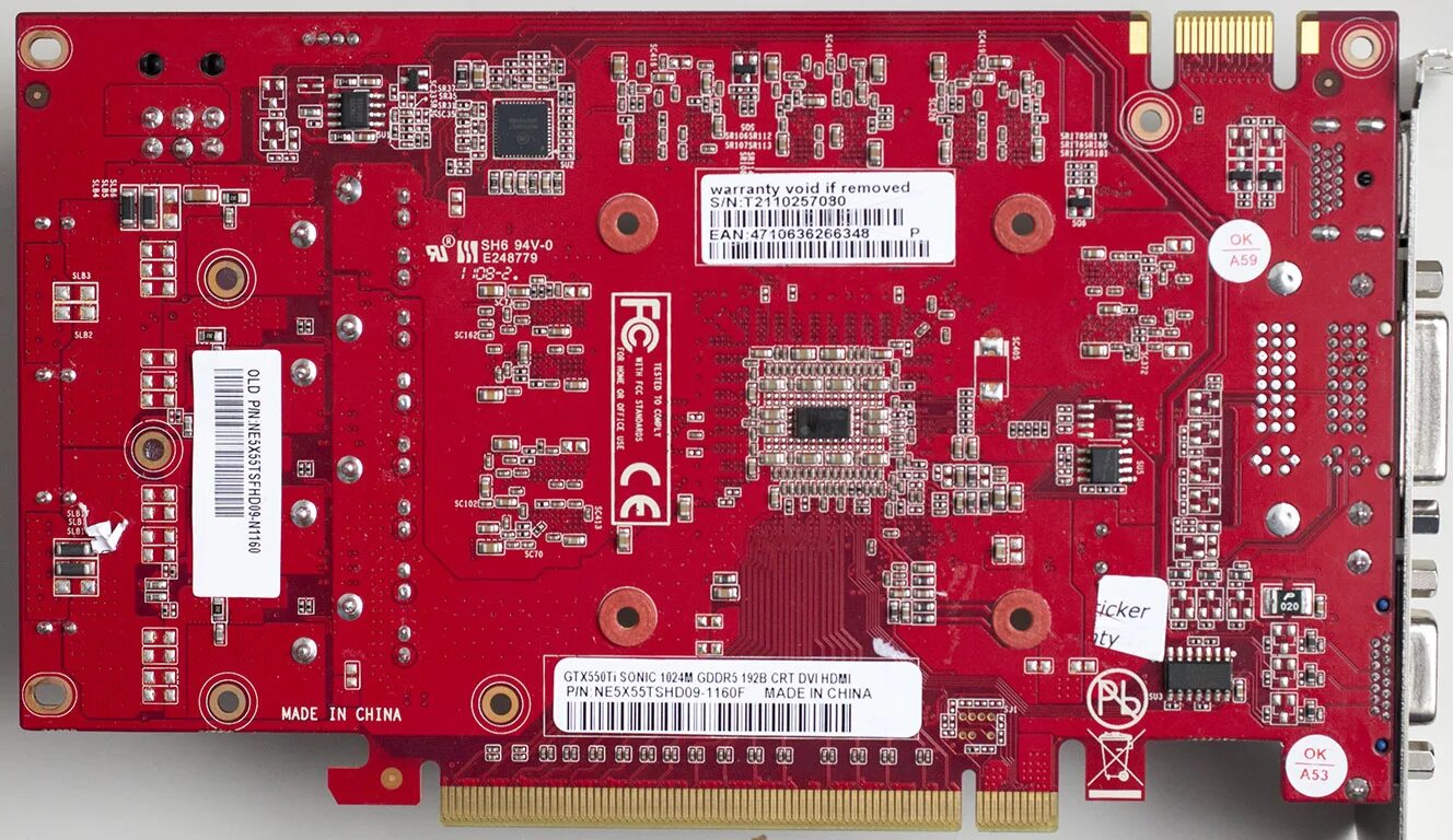 Драйвер на видеокарту gtx 550. Драйвер на видеокарту gtx 550