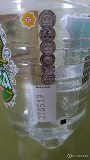 Пензенская вода