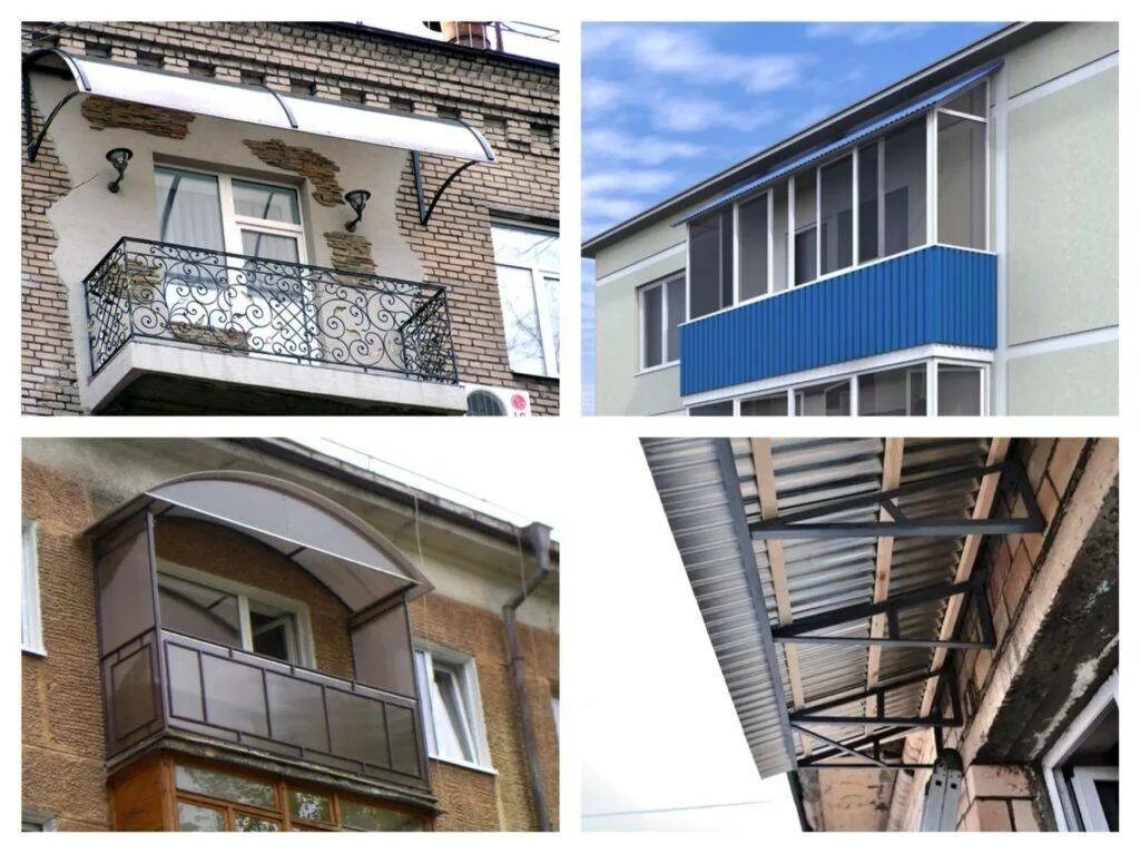 Балкон верхний этаж. Крыша балкона на последнем этаже. козырек над балконом. козырьки и навесы над балконом. балконная крыша на верхнем этаже.