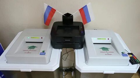 Сканирующие устройства коиб
