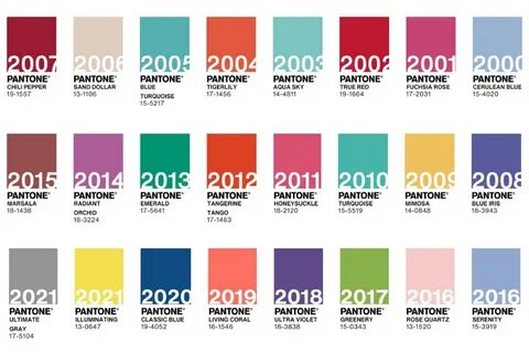 Цвет 2011 год