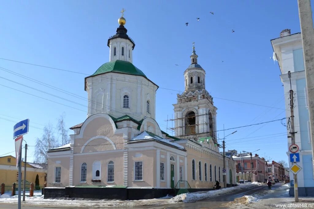Список елец. Главный храм ельца вознесенский собор. Архангельская церковь елец. Елец вознесенский собор иконы. Стадион труд елец.