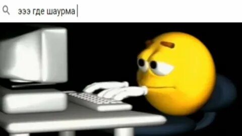 Билайк