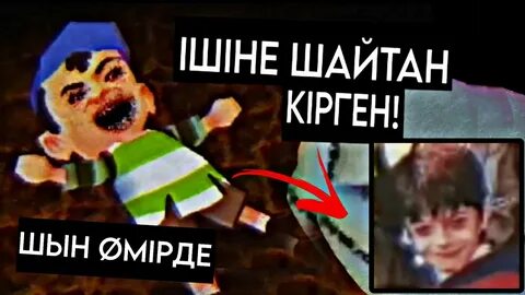 Басқа еркекпен орысша жыныстық қатынасқа түскен келіндер