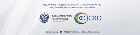 Федеральный центр двойных