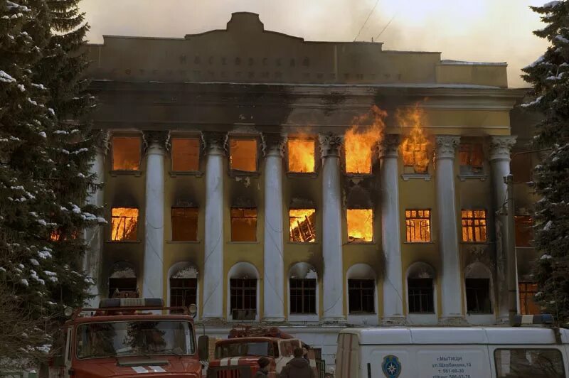 Пожар пединститут воронеж. Армавир горит пед. Пожар пединститут воронеж. Агпу до пожара армавир. Павловск воронежская область педагогический колледж.