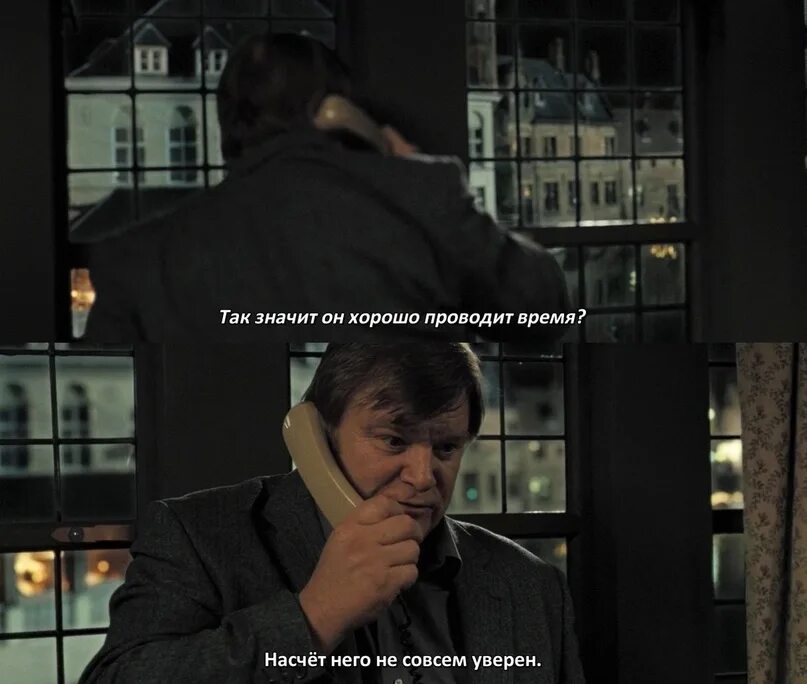 В этом городе удобно залечь. В этом городе удобно залечь