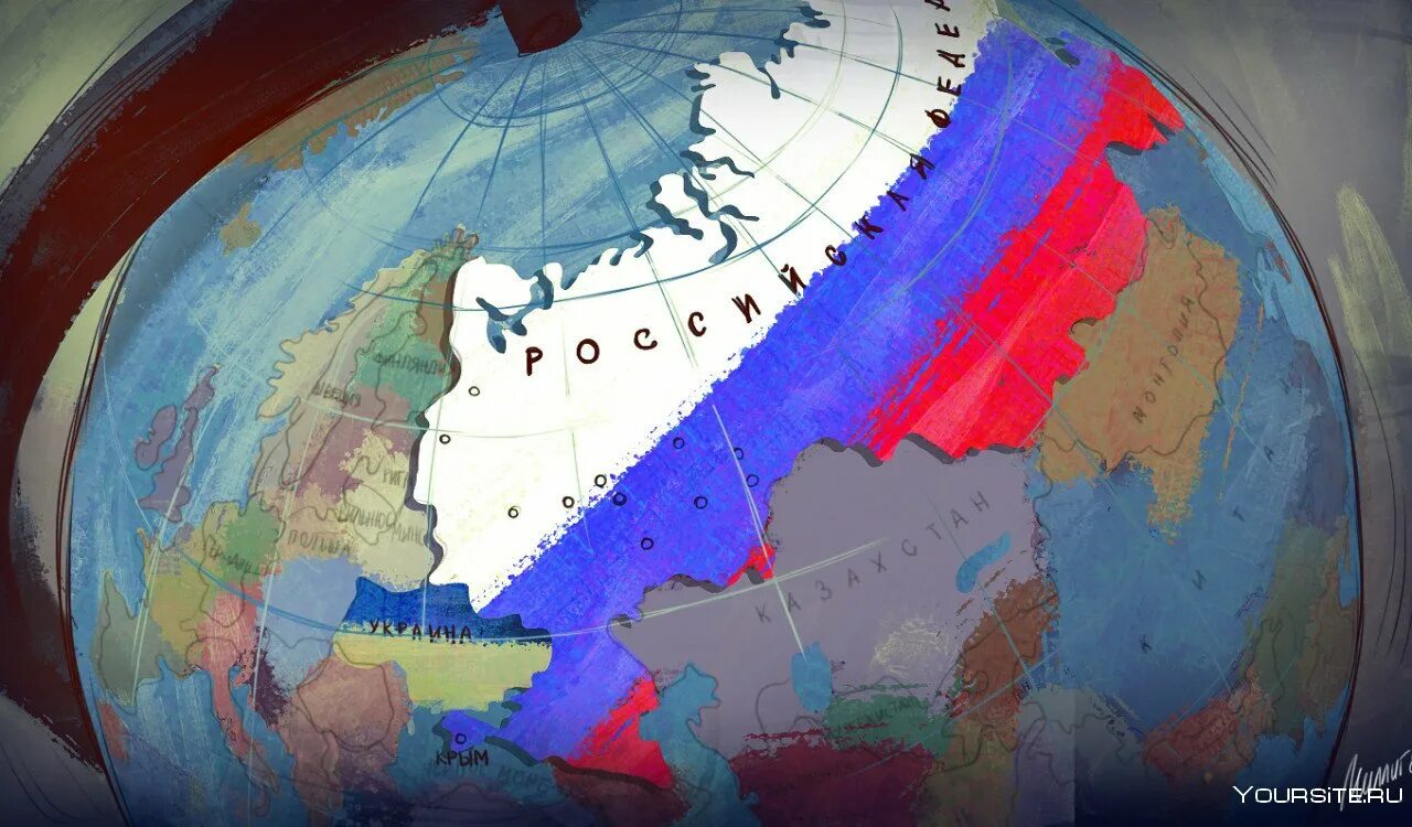 Карта россии на шаре. Россия на глобусе. Территория России на глобусе. Карта России на глобусе.