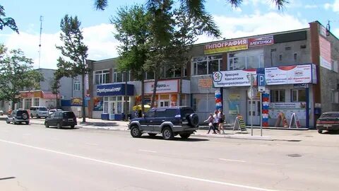 Камчатский край магазин