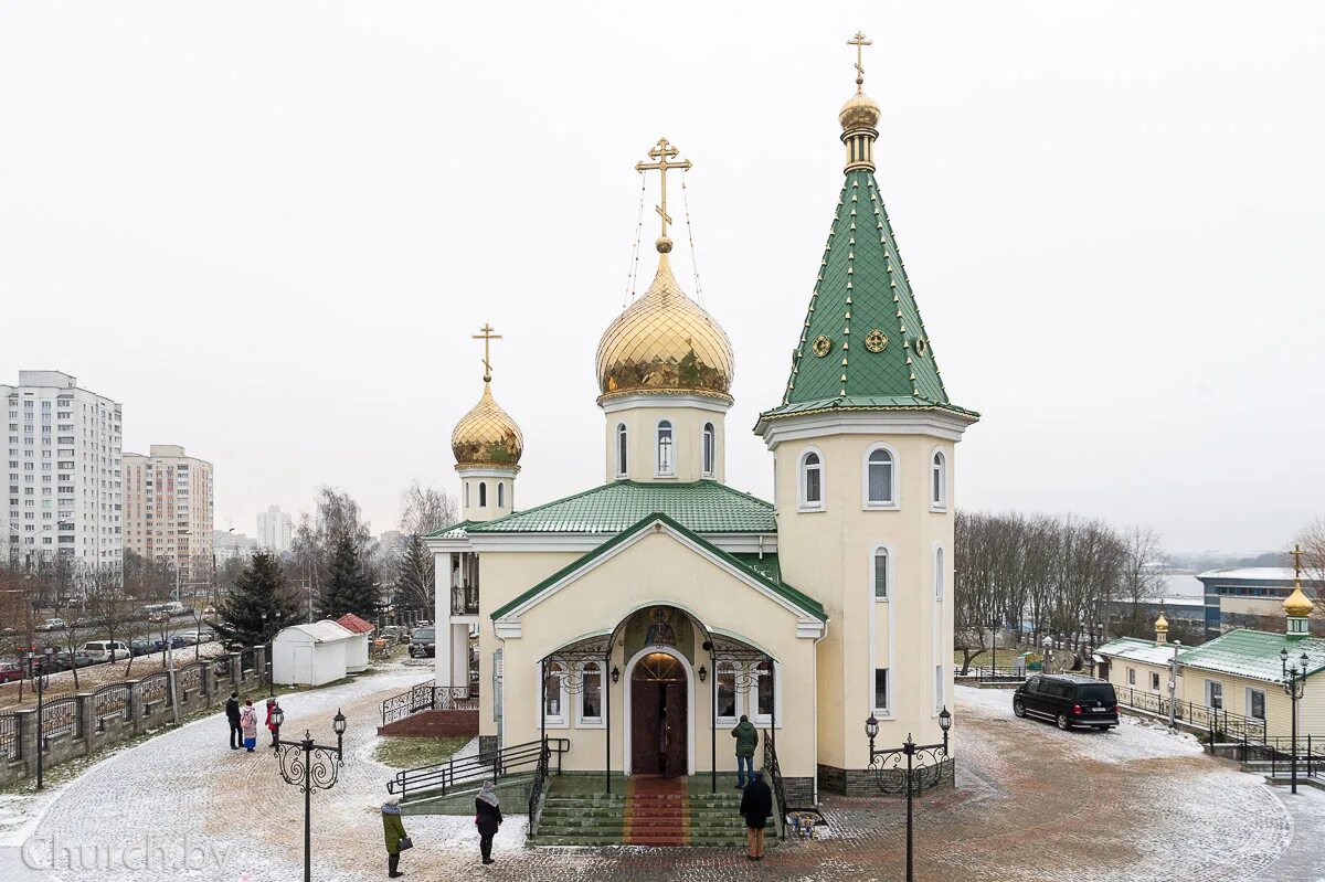 храм андрея первозванного в минске расписание. храм апостола андрея первозванного новотроицк хабарное. храм андрея первозванного пермь расписание богослужений. храм андрея первозванного в минске расписание. храм апостола андрея первозванного воронеж.
