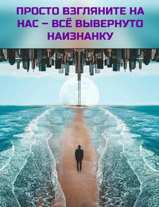 Там наизнанку вывернутый год объясните почему. Там наизнанку вывернутый год объясните почему