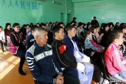Самагалтай республика тыва