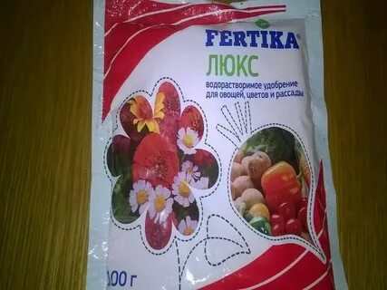 Фертика для рассады помидор