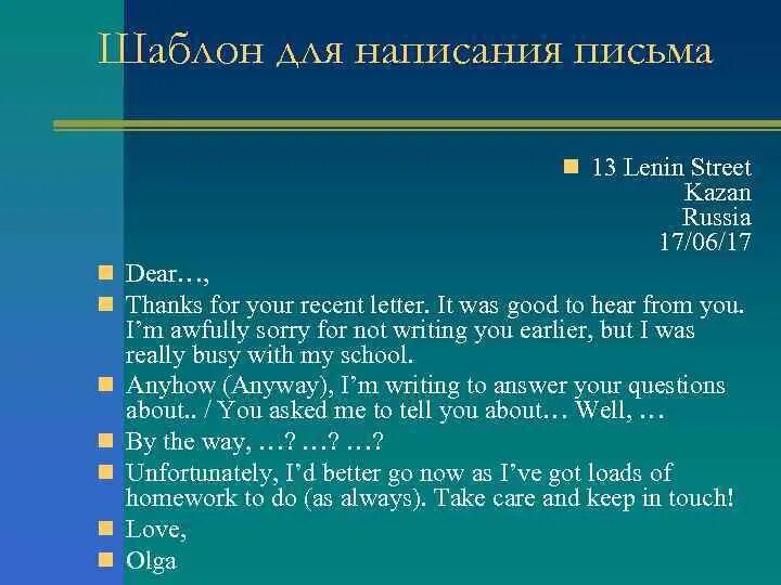 Your information has been received - найдено 88 фото