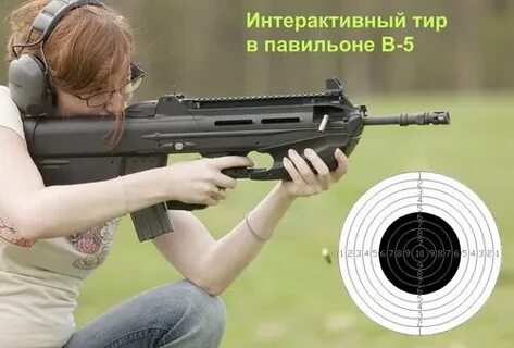 Настоящий тир пострелять