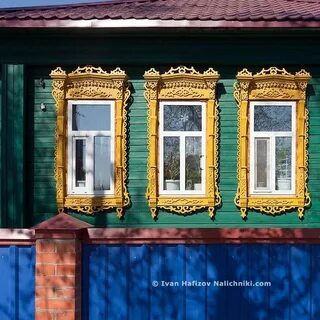 Старые окна пвх