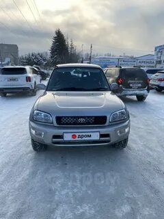 Дром в ноябрьске