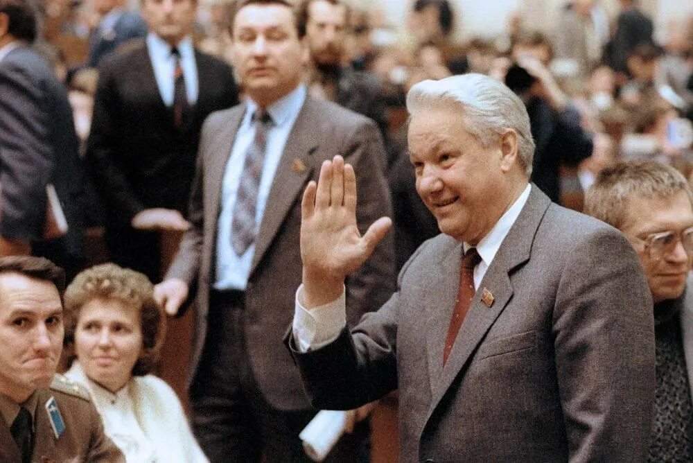 Год первого съезда народных депутатов. Ельцин 1992. Ельцин 1990. Ельцин на съезде народных депутатов. Ельцин 12 июня 1990.