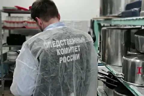 Красноярская семья отравление последние новости