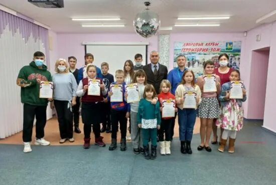 Конкурсы пыть ях. Дворовый клуб в пыть ях. пыть-ях. пыть ях 2025. дворовый клуб солнечный остров пыть-ях.