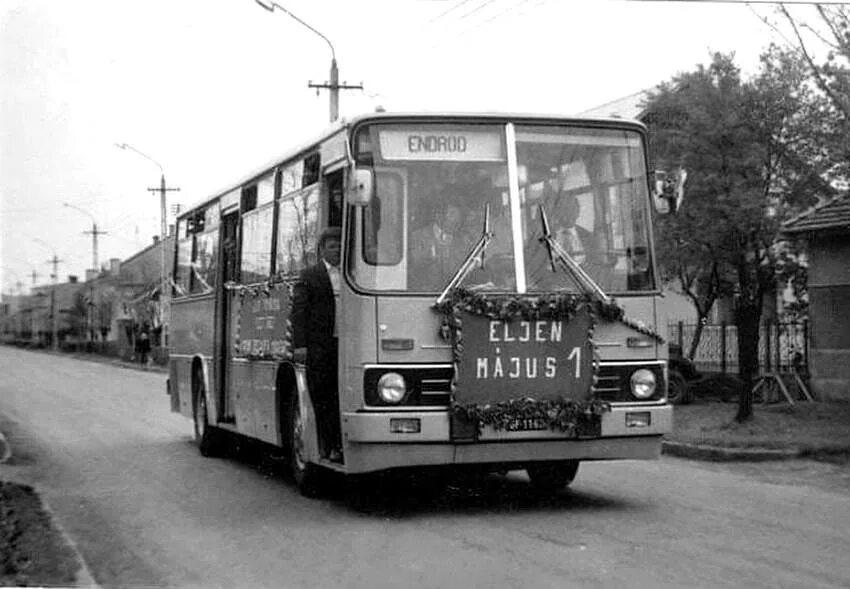 Икарус 266. Икарус автобус. Икарус сейчас. Икарус автобус Цой. Автобус первая мая