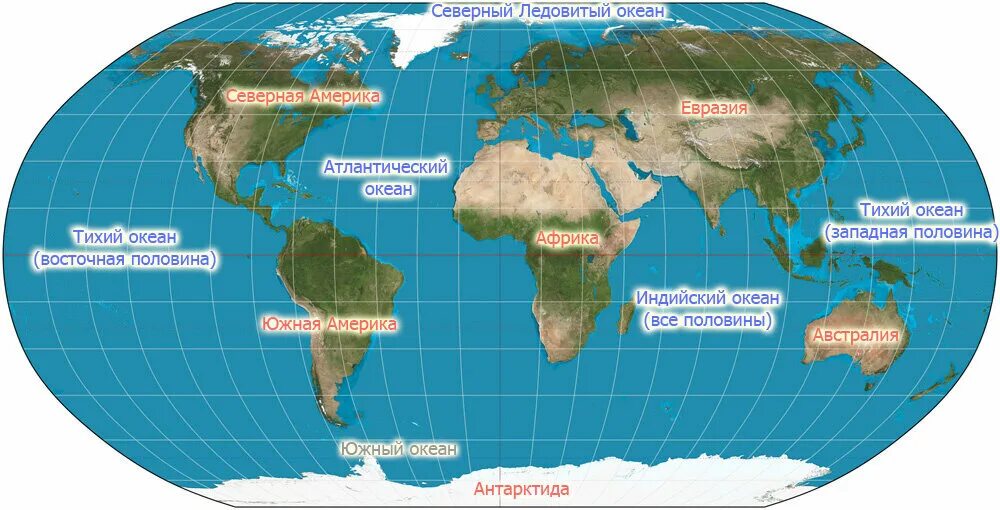 Пятый океан какой. Расположение океанов на контурной карте. Где расположены материки и океаны на карте. Название океанов.