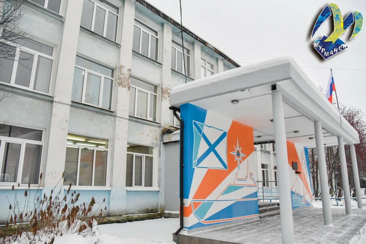 Школа 20 мурманск ученики. Мурманская школа. Школа 36 мурманск. Мурманская школа. Школа интернат 3 мурманск.