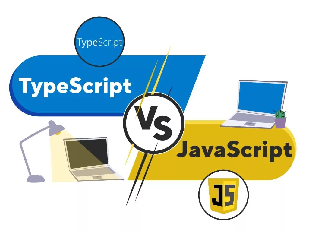 Vs script. TYPESCRIPT vs js. TYPESCRIPT язык программирования. JAVASCRIPT TYPESCRIPT. TYPESCRIPT против JAVASCRIPT.