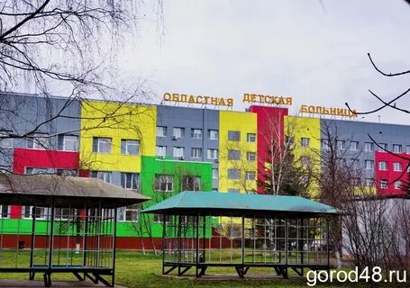 Детская 19 липецк