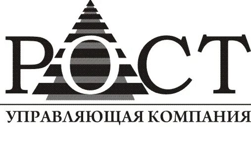 Сайт рост челябинск. УК рост логотип. ООО "УК "рост". ООО УК. Оооу е.